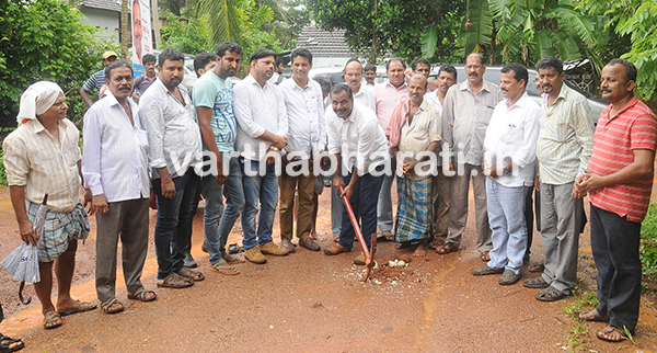 ಕಾಂಕ್ರಿಟೀಕರಣ ಕಾಮಗಾರಿಗೆ ಶಿಲಾನ್ಯಾಸ